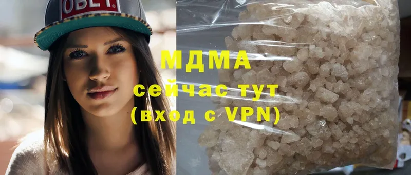 MDMA Molly  Дудинка 